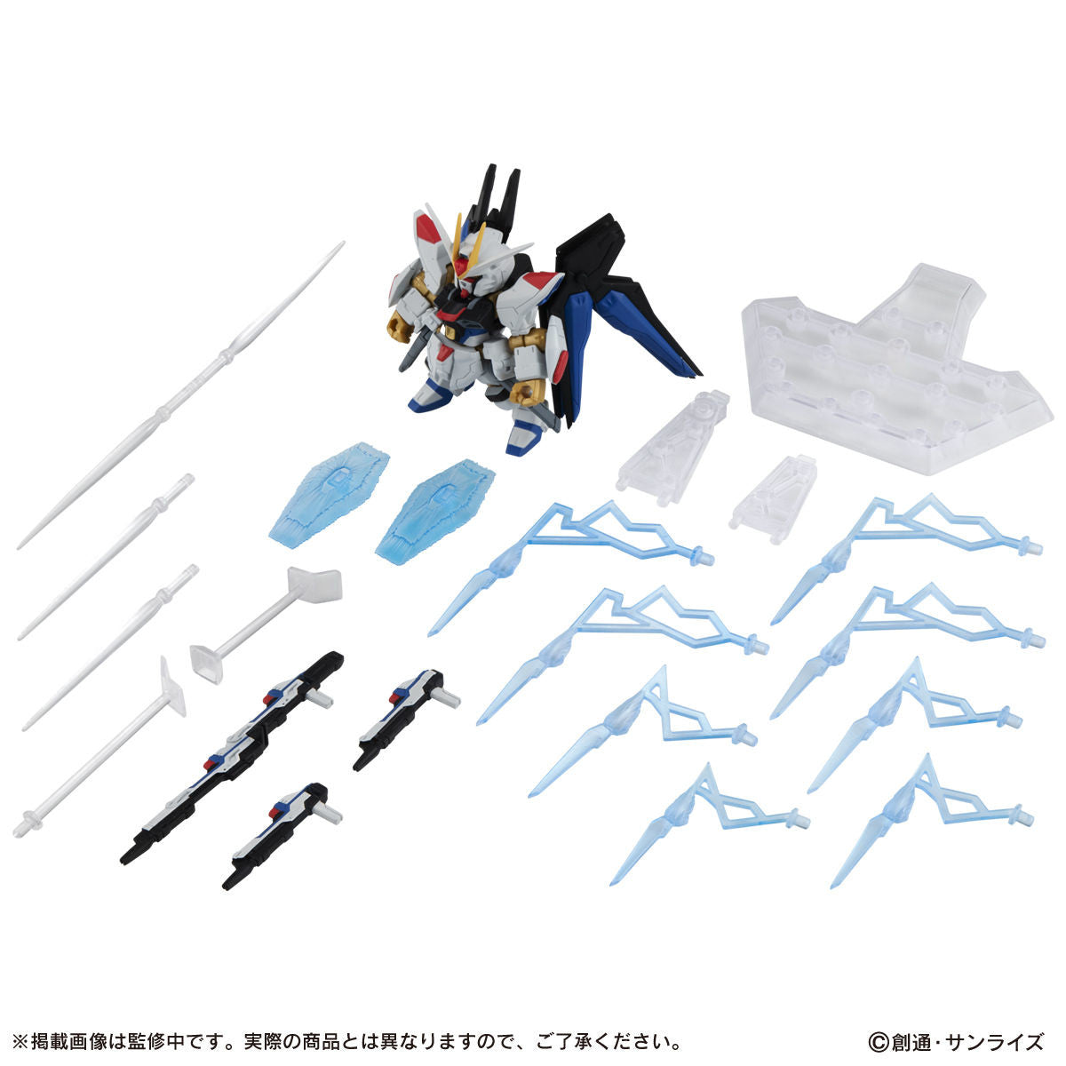 PRE-ORDER Mobile Suit Ensemble - Mobile Suit Gundam Seed Destiny - Strike Freedom Gundam [EXCLUSIVE]