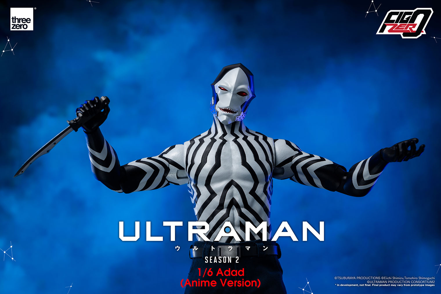 PRE-ORDER FigZero - ULTRAMAN: Season 2 - Adad: Anime Ver. 1/6