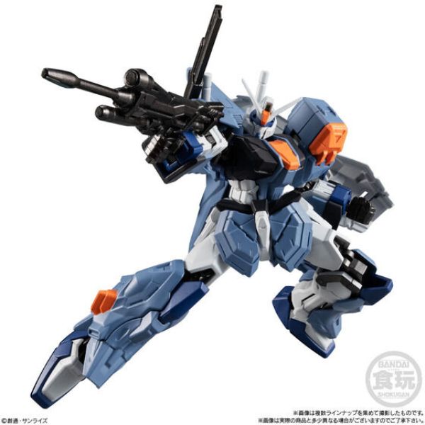 PRE-ORDER Mobile Suit Gundam G-Frame FA01 [Box of 5]