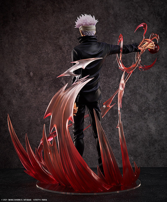 PRE-ORDER Jujutsu Kaisen 0 - Satoru Gojo 1/4