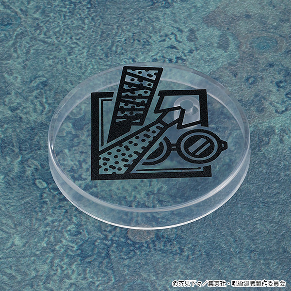 IN-STOCK Good Smile Company - Nendoroid 1812 - Jujutsu Kaisen - Kento Nanami [LIMITED]