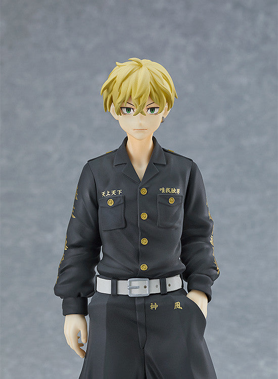 IN-STOCK ORANGE ROUGE - POP UP PARADE - Tokyo Revengers - Chifuyu Matsuno