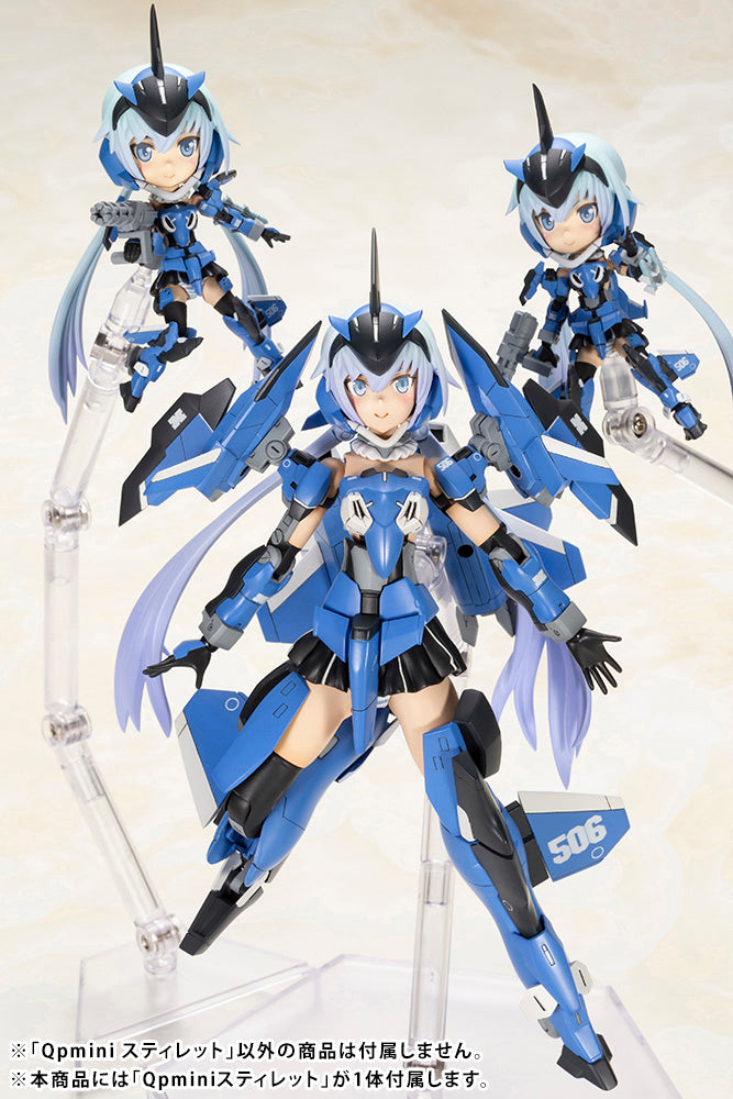 PRE-ORDER Qpmini - Frame Arms Grl - Stylet