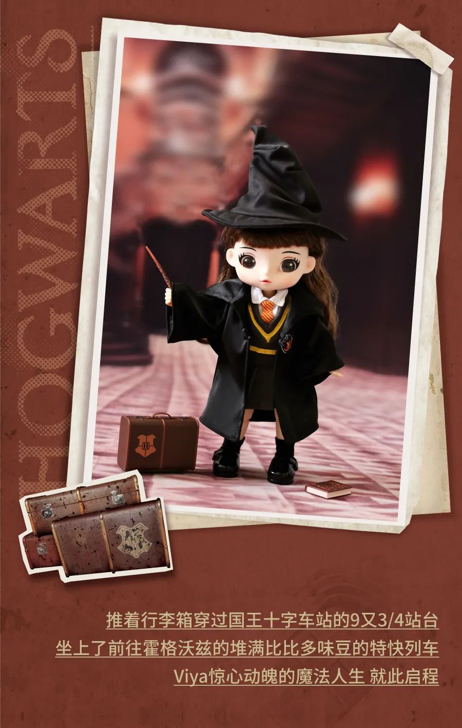 PRE-ORDER Viya Doll - Harry Potter - Hermione Granger