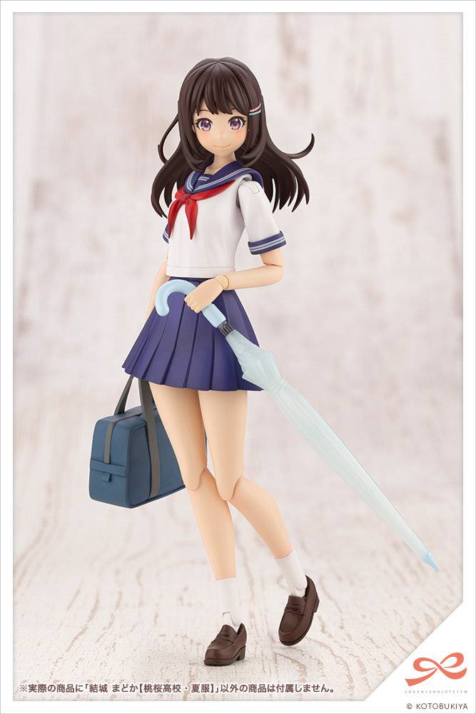 IN-STOCK Kotobukiya - Sousai Shoujo Teien - Madoka Yuki: Touou High School Summer Clothes [LIMITED]