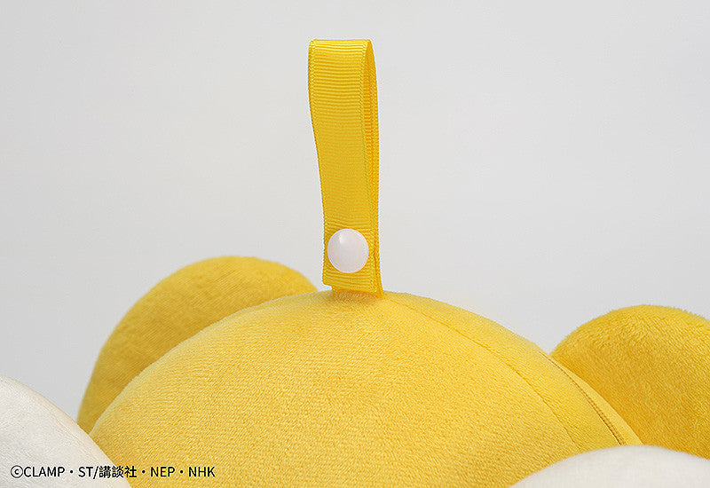 PRE-ORDER Cardcaptor Sakura: Clear Card 2-in-1 Miniature Pillow + Eye Mask