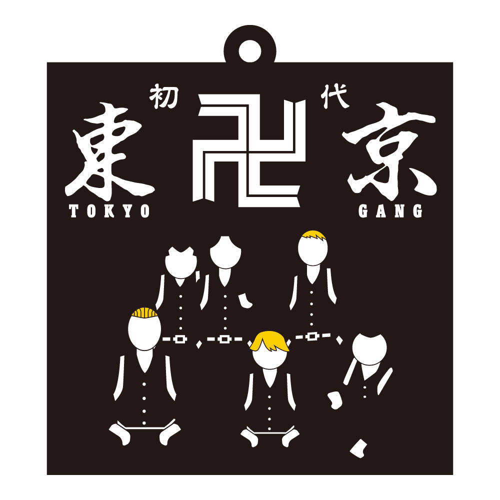 PRE-ORDER Tokyo Revengers - Pictogram Rubber Keychain [Box of 10]
