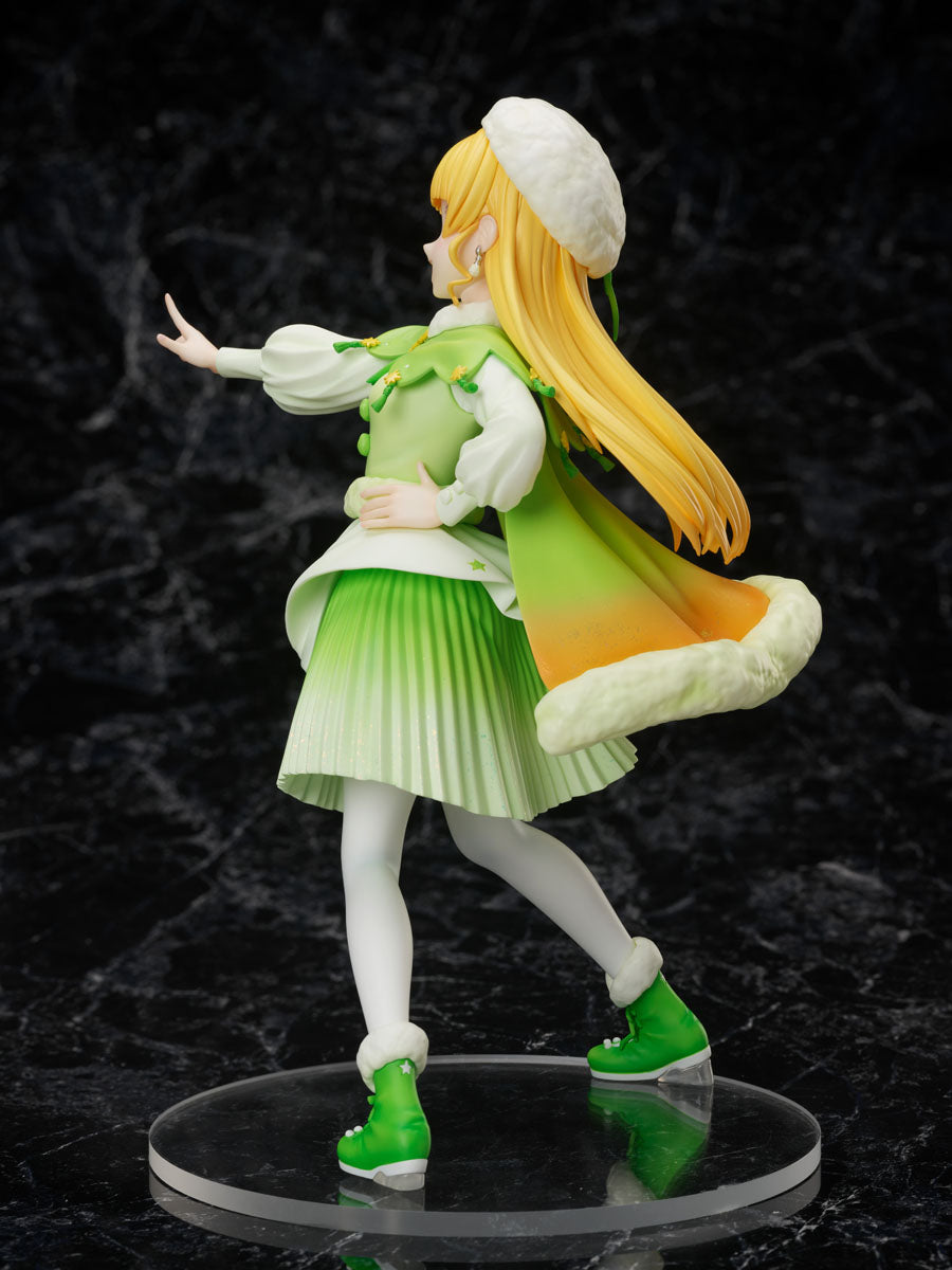 PRE-ORDER Love Live! Super Star!! - Sumire Heanna 1/7