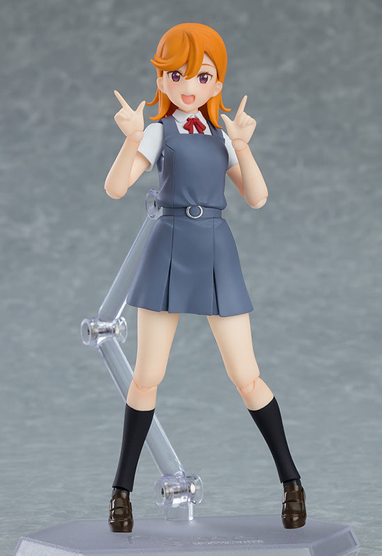 IN-STOCK Max Factory - figma 541 - Love Live! Superstar!! - Kanon Shibuya