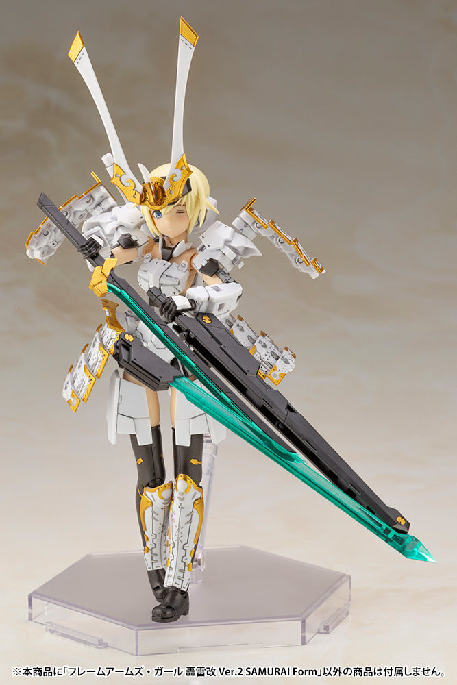 PRE-ORDER Frame Arms Girl - Gourai Kai Ver. 2: Samurai Form [EXCLUSIVE]