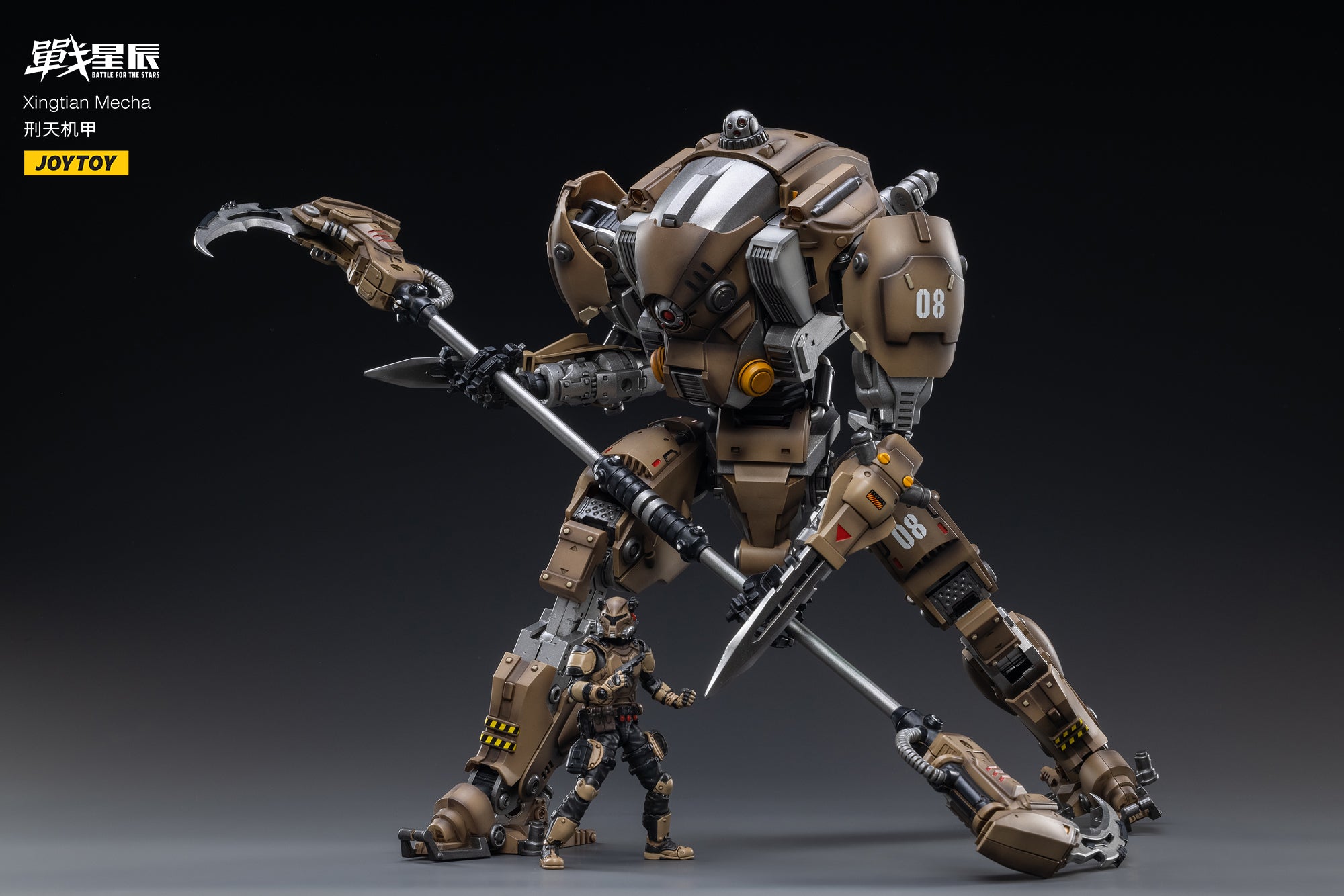 PRE-ORDER Xingtian Mecha 1/18