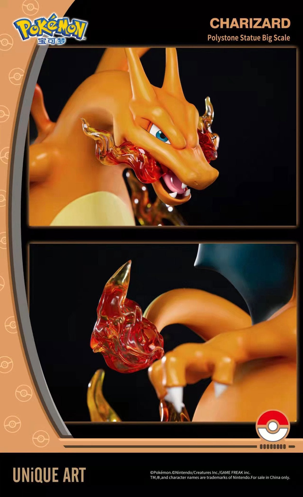 PRE-ORDER Pocket Monsters - Charizard