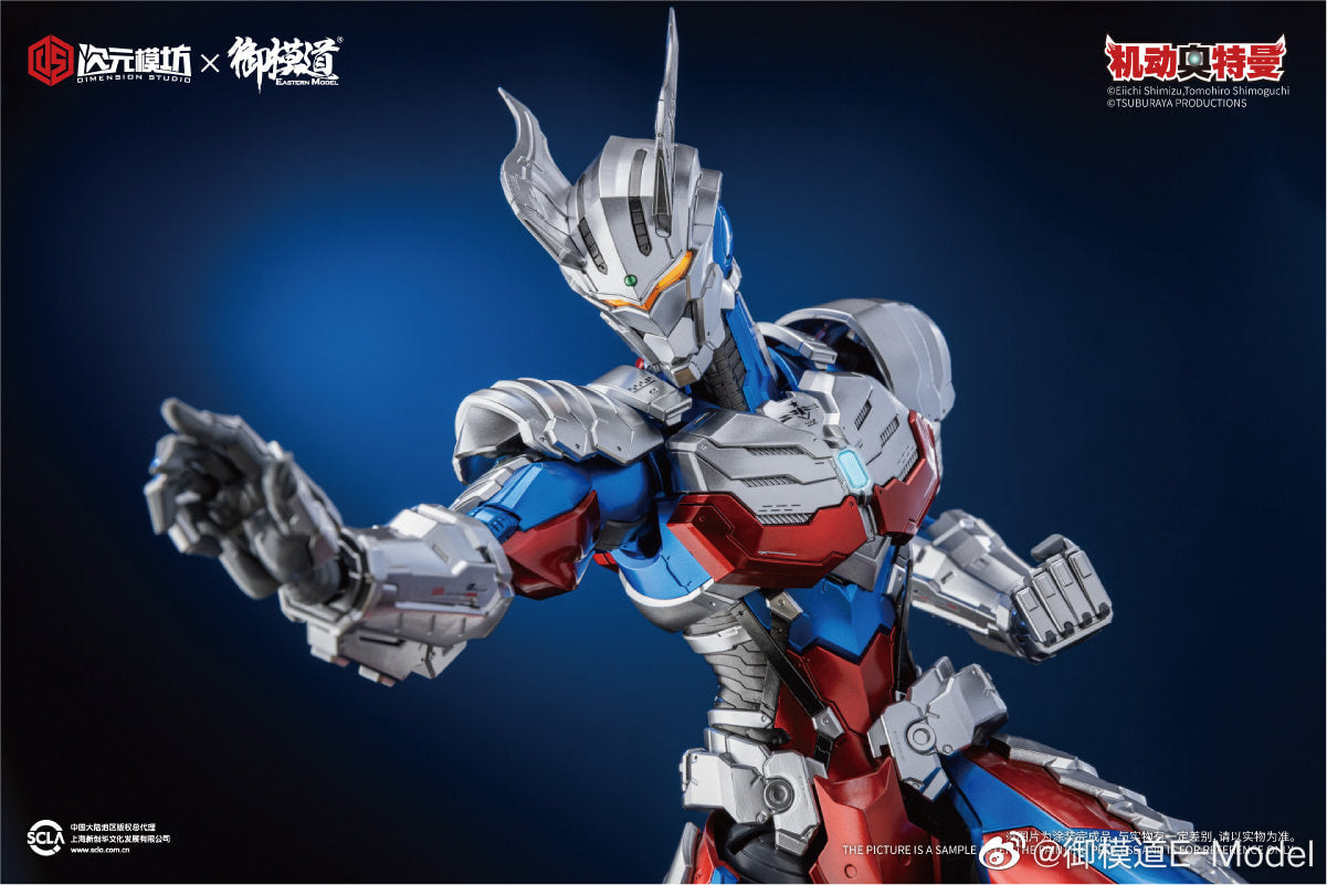 PRE-ORDER Ultraman - Ultraman Zero Suit Ultimate Aegis