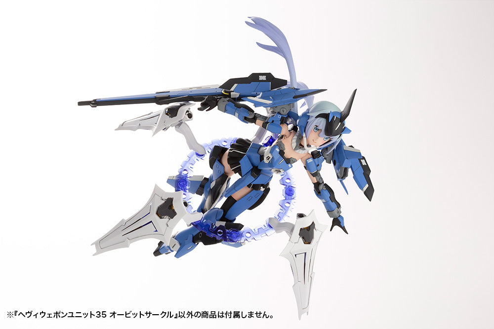 IN-STOCK Kotobukiya - M.S.G. Heavy Weapon Unit 35 - Orbit Circle