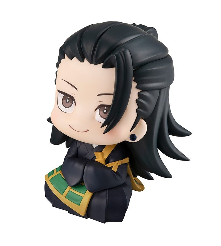 PRE-ORDER MegaHouse - Look Up - Jujutsu Kaisen 0 - Suguru Geto [2nd Release]