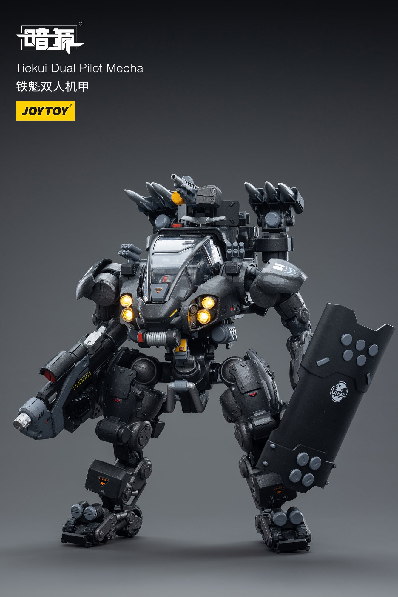 PRE-ORDER Tiekui Dual Pilot Mecha 1/18