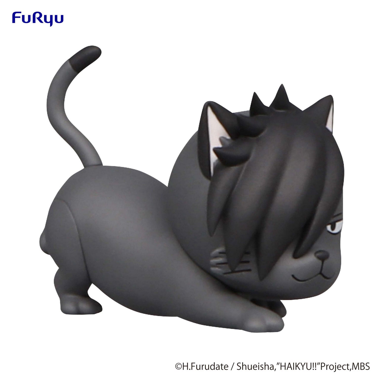 IN-STOCK FuRyu - Haikyu!!! Noodle Stopper Figure Petit 2 - Kuroo Cat
