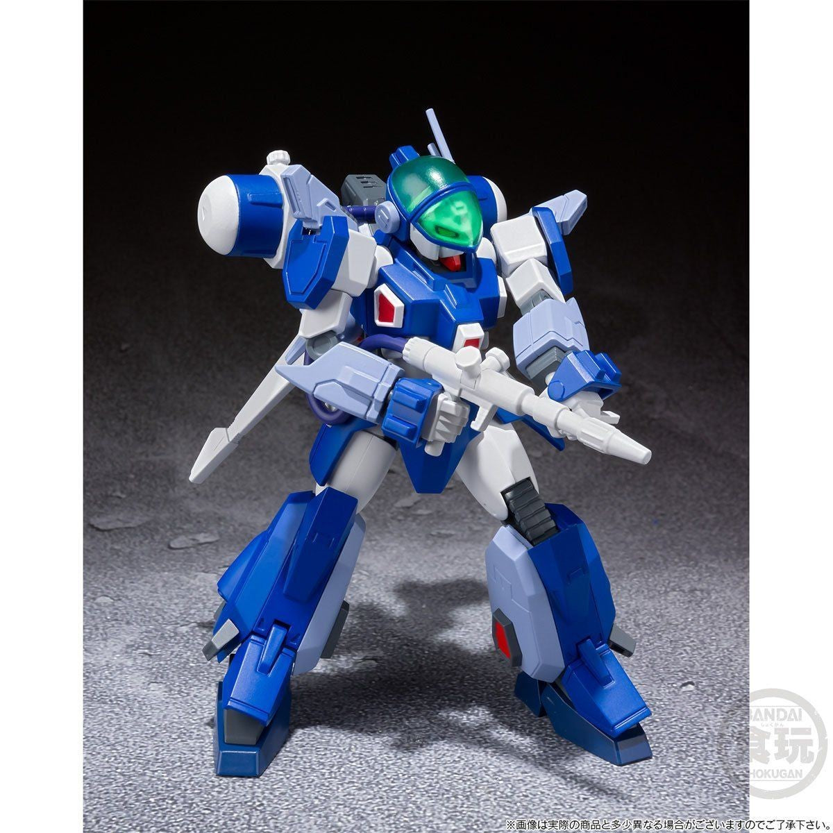 PRE-ORDER SMP - Blue Comet SPT Layzner - SPT-LZ-00X Layzner