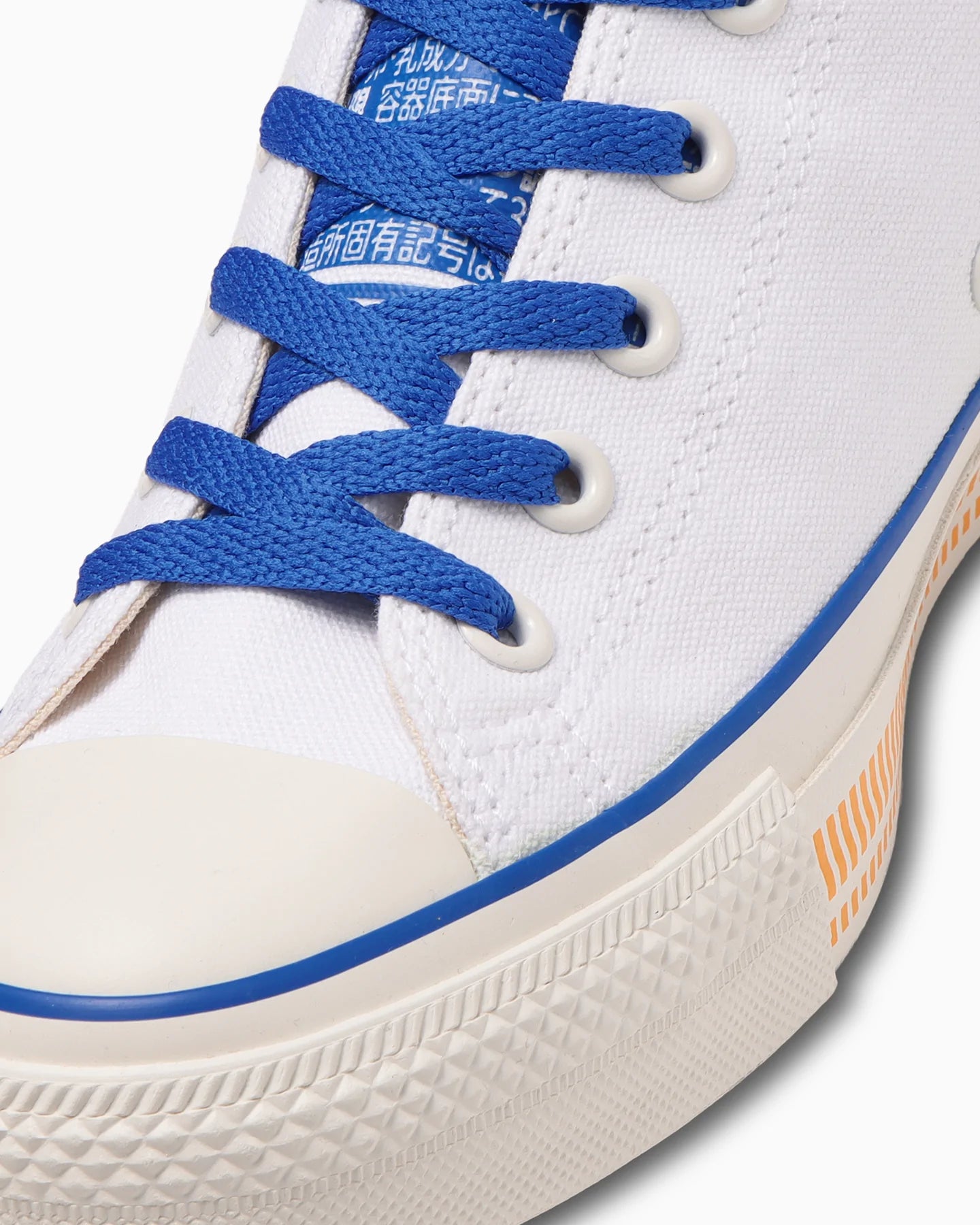 SPECIAL ORDER Converse - ALL STAR Ⓡ CUPNOODLE HI: Seafood [JP EXCLUSIVE]