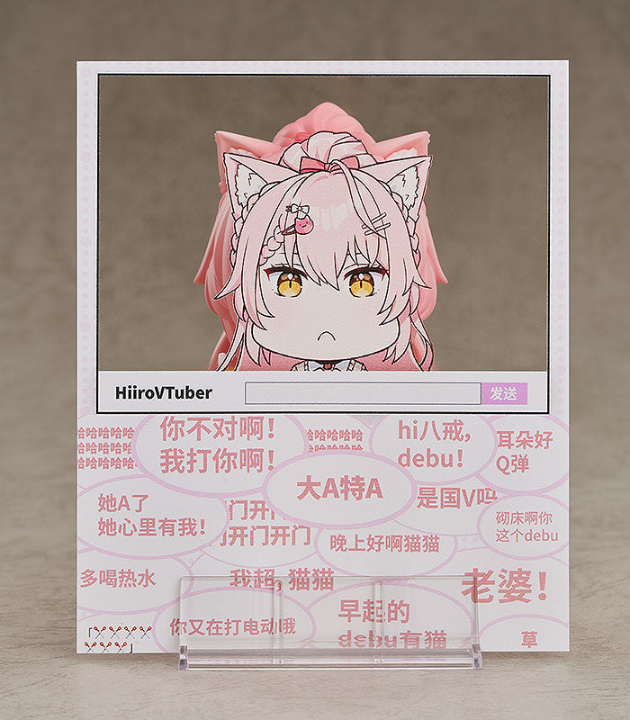 IN-STOCK Good Smile Arts Shanghai - Nendoroid 1831 - HiiroVTuber - Hiiro