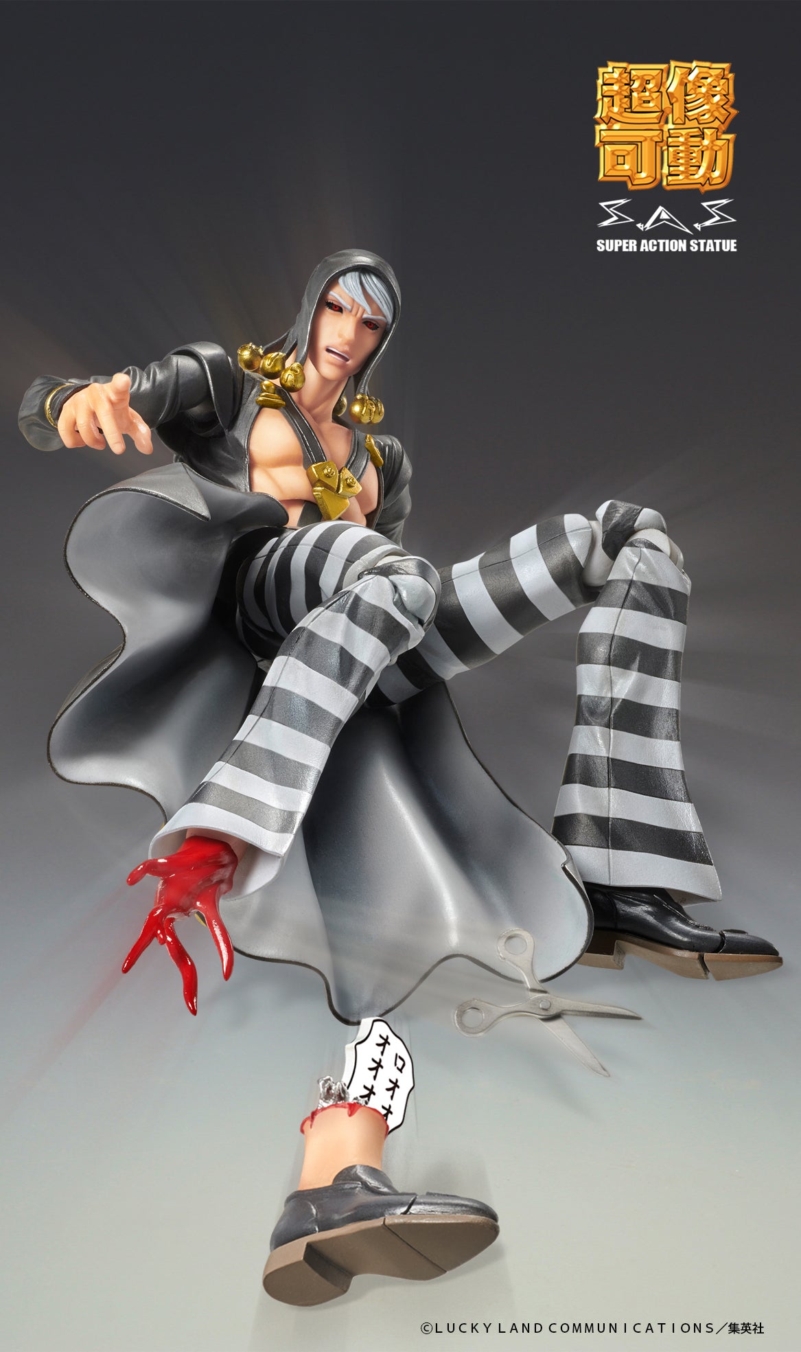 PRE-ORDER Super Action Statue - Jojo's Bizarre Adventure: Golden Wind - Risotto Nero [2nd Release]