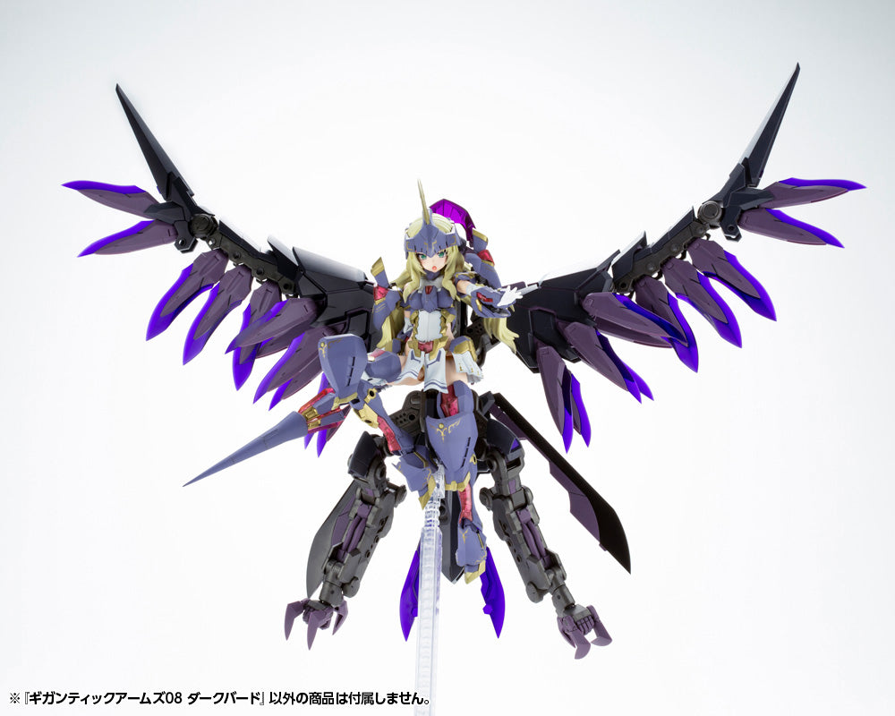 IN-STOCK Kotobukiya - M.S.G. Gigantic Arms 08 - Dark Bird