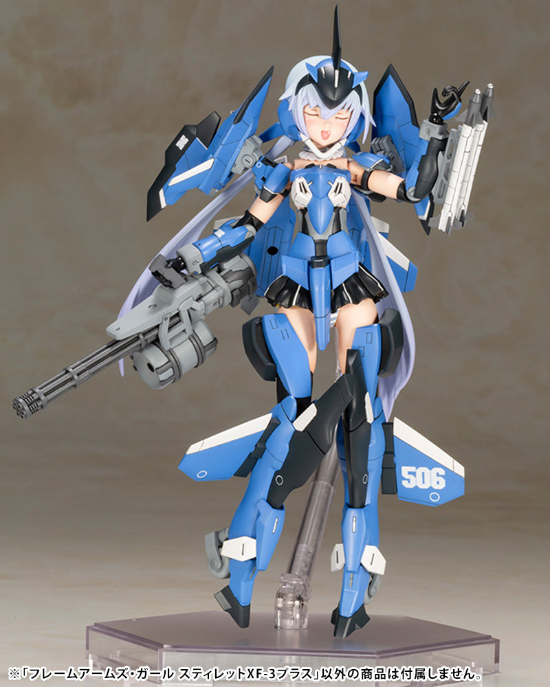 IN-STOCK Kotobukiya - Frame Arms Girl - Stylet XF-3 Plus
