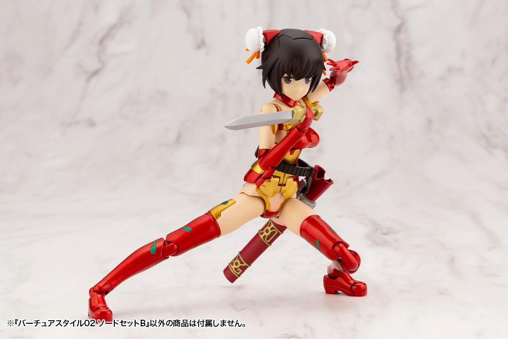 SPECIAL ORDER M.S.G Modeling Support Goods - Virtuous Style02 - Sword Set B [JP]