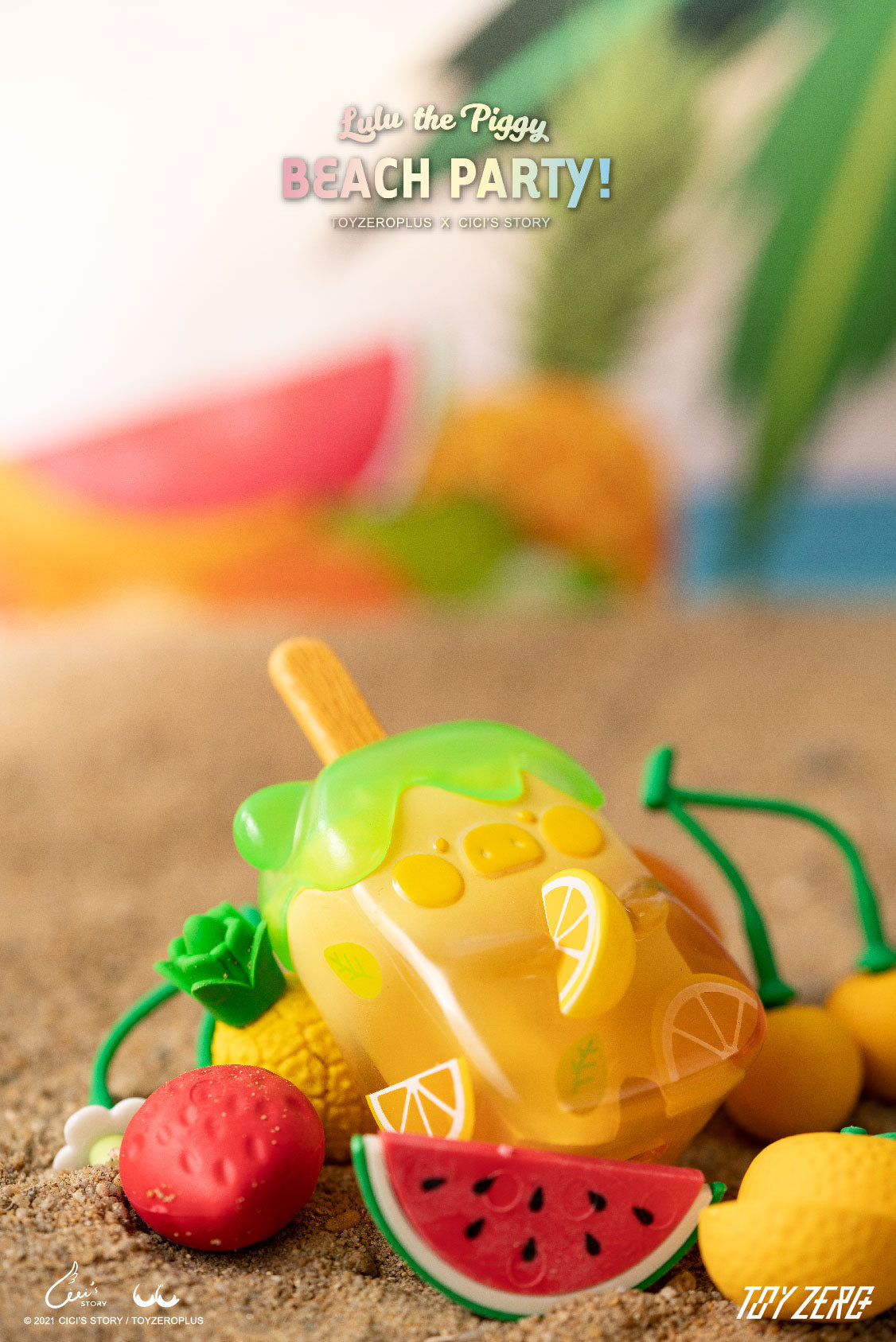 PRE-ORDER Lulu the Pig - Beach Party [Box of 8]