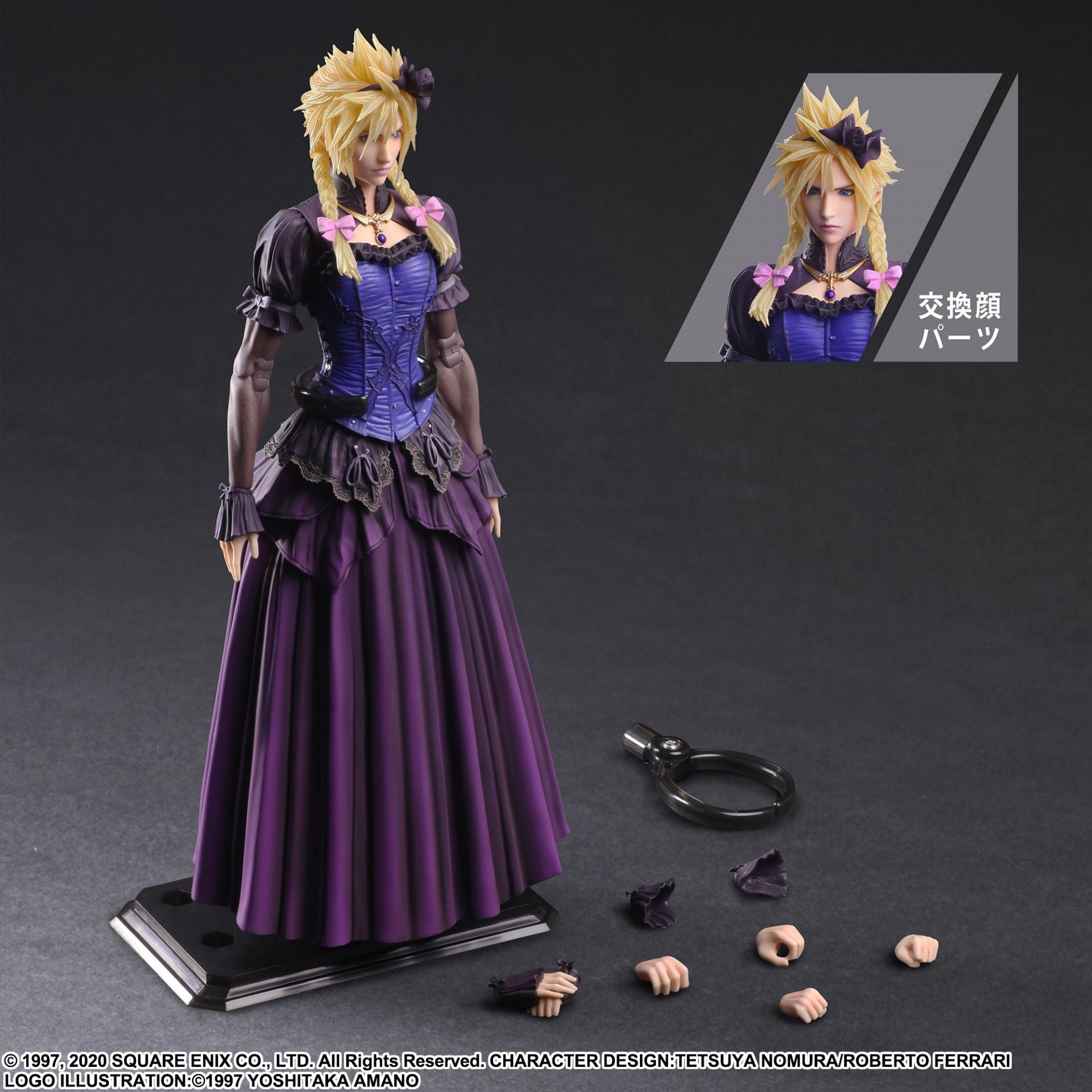 PRE-ORDER PLAY ARTS Kai - Final Fantasy VII Remake - Cloud Strife: Dress Ver.