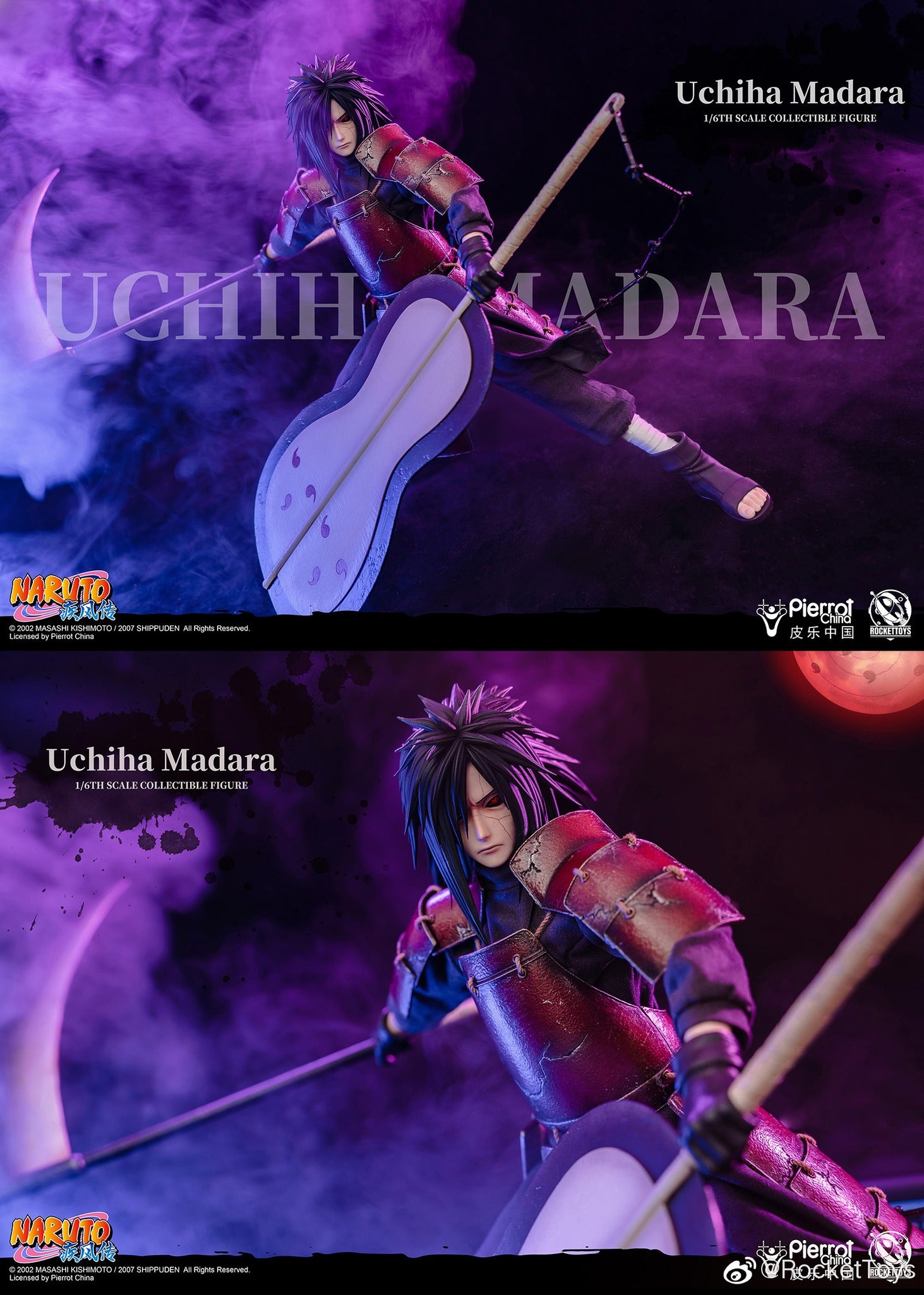 PRE-ORDER Naruto Shippuden - Madara Uchiha 1/6