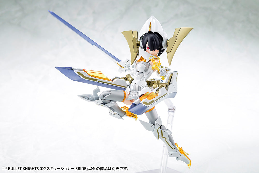 PRE-ORDER Megami Device - Bullet Knights - Executioner Bride