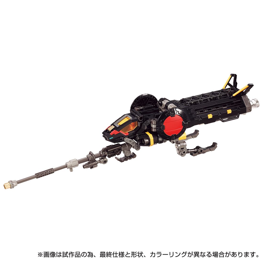 PRE-ORDER Diaclone Tactical Mover - Hawk Versaulter <Orbithopter Unit>: Dark Ver. 1/60 [EXCLUSIVE]