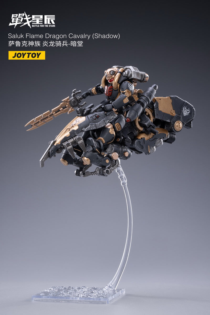 PRE-ORDER Battle for the Stars - Saluk Flame Dragon Cavalry: Shadow 1/18