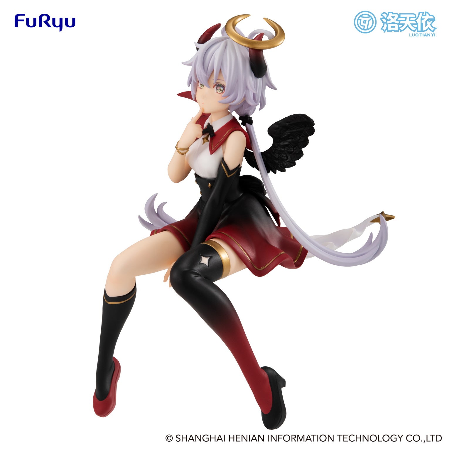 PRE-ORDER Vsinger Noodle Stopper Figure - Luo Tian Yi: Fallen Angel Ver.