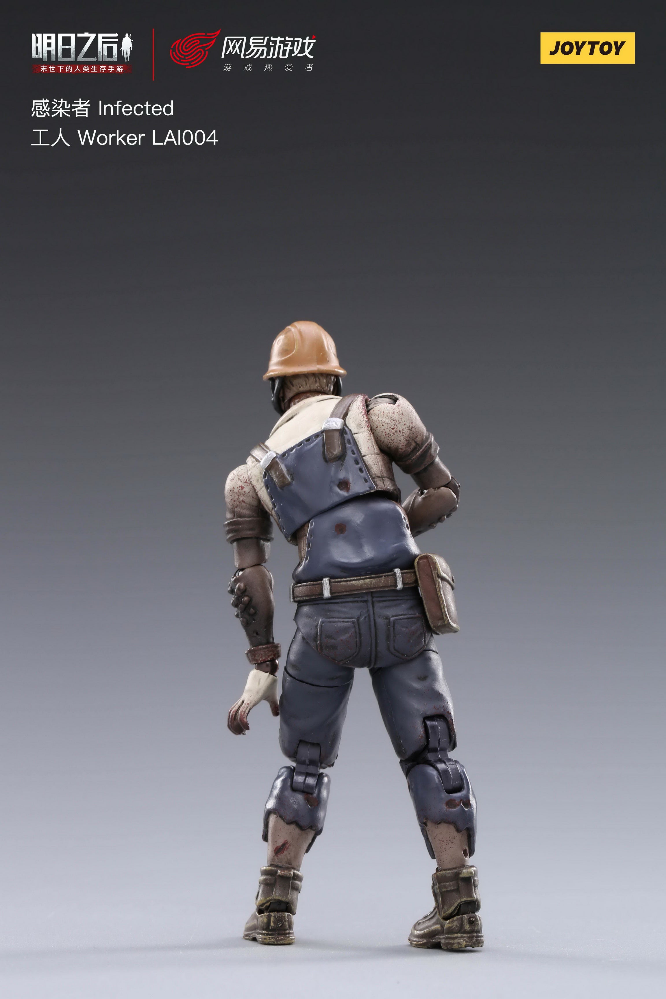 PRE-ORDER Lifeafter - Infected Worker LAI004 1/18