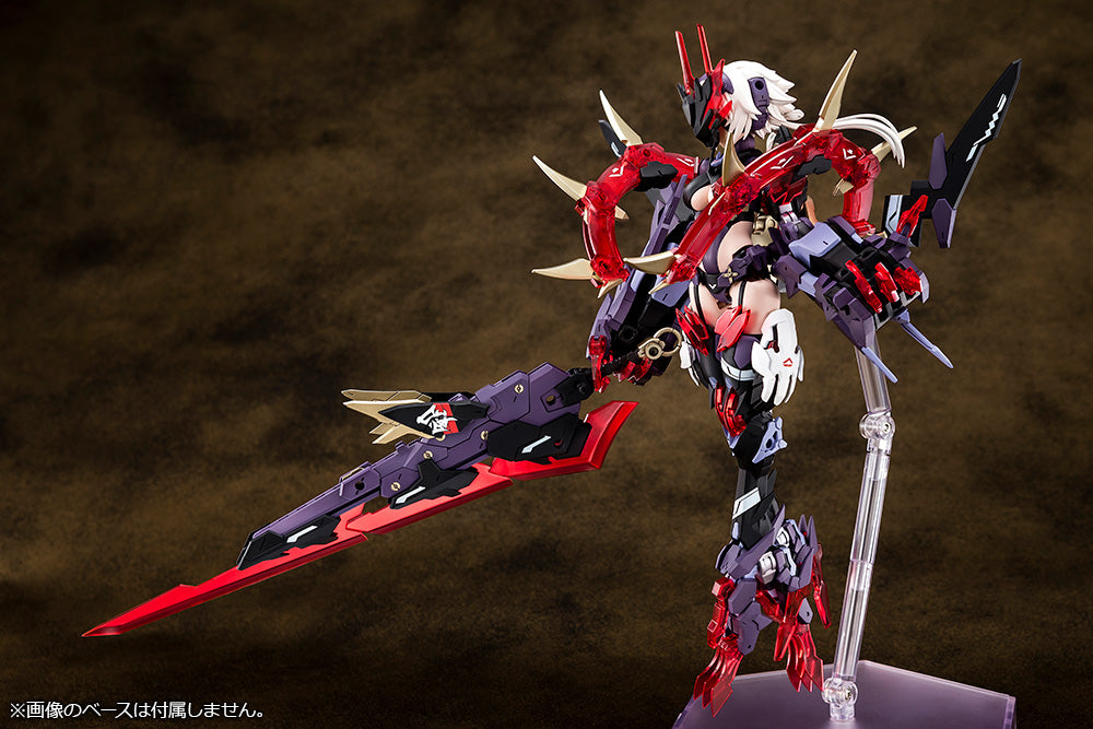 PRE-ORDER Megami Device - AUV Susanowo