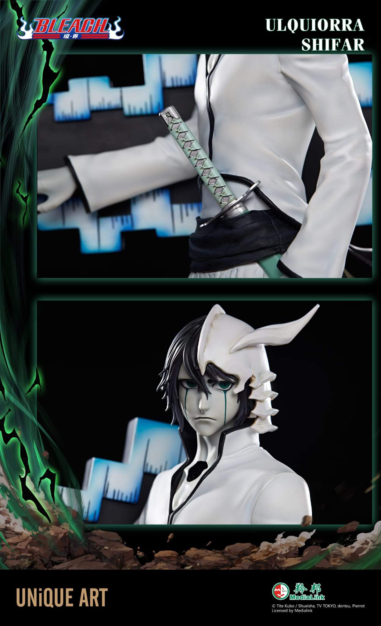 PRE-ORDER Bleach - Ulquiorra Cifer 1/4