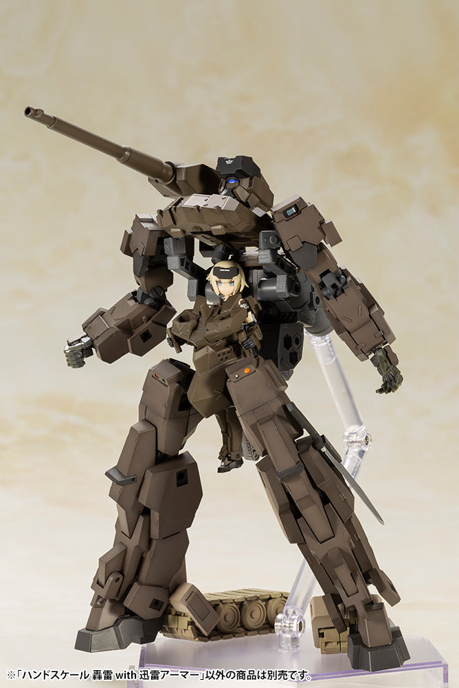 PRE-ORDER Frame Arms Girl - Handscale Gourai with Jinrai Armor