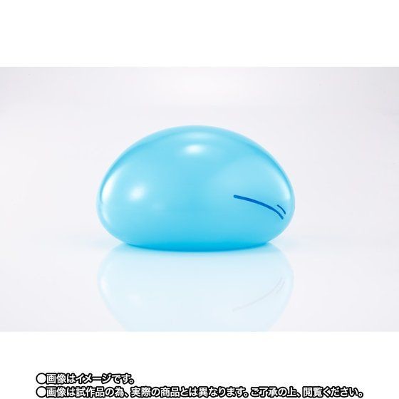PRE-ORDER PROPLICA - That Time I Got Reincarnated as a Slime - Rimuru [EXCLUSIVE]