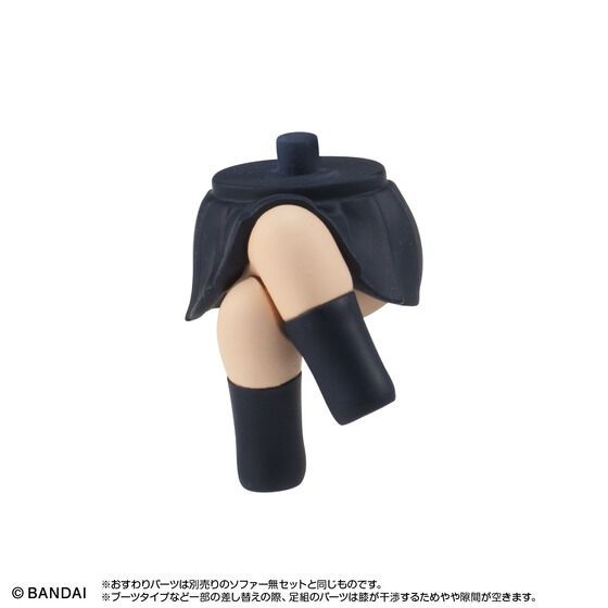 PRE-ORDER Aqua Shooters! - Sitting Option Set with Sofa