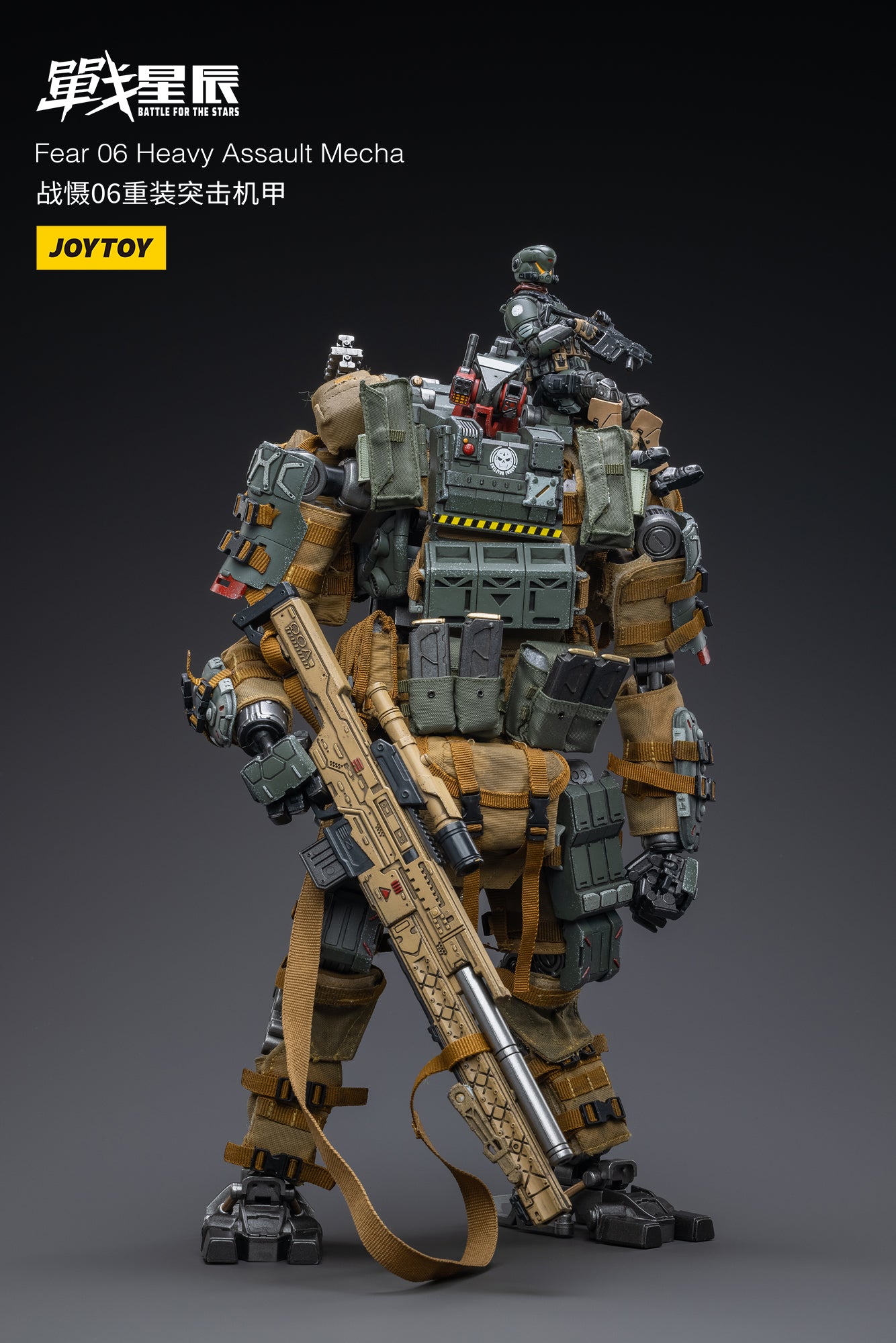 PRE-ORDER Fear 06 - Heavy Assault Mecha 1/18