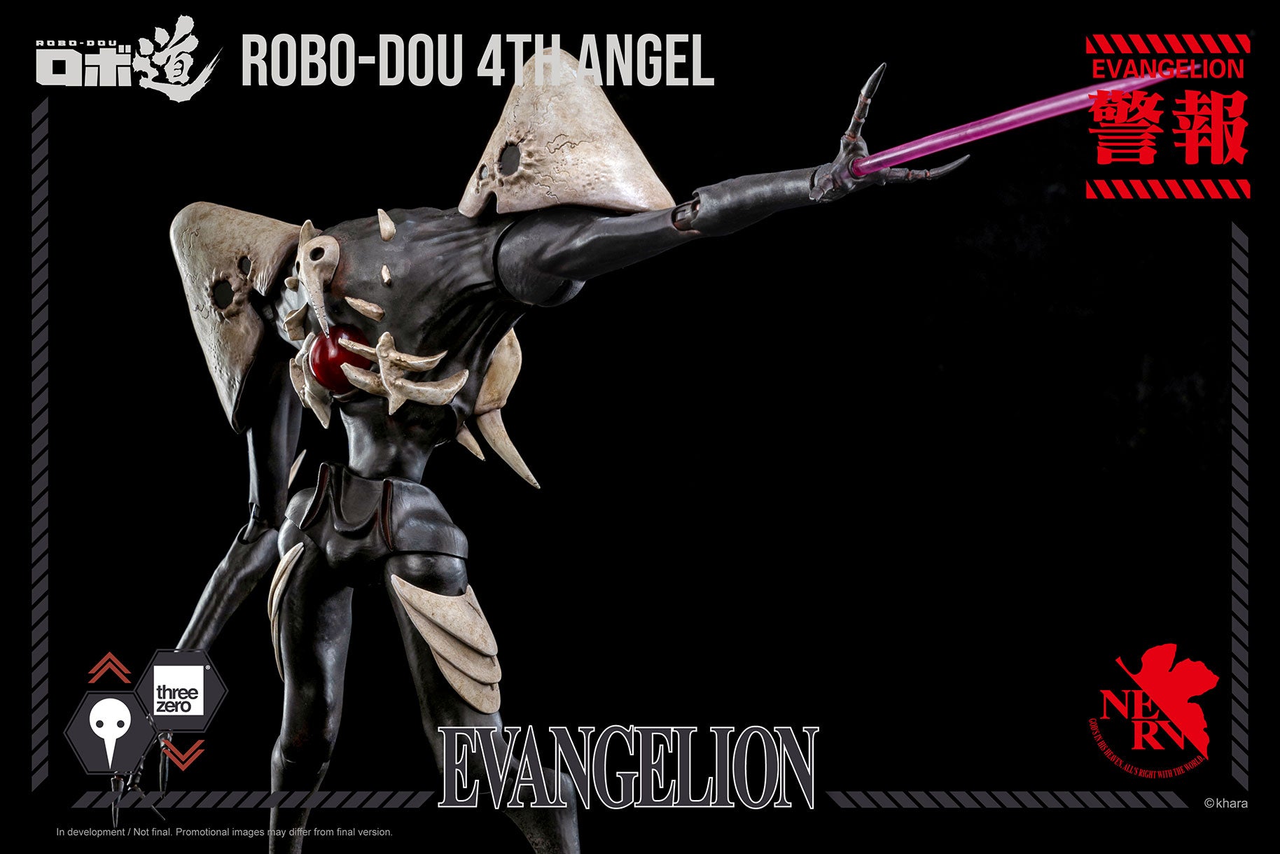 PRE-ORDER ROBO-DOU - Rebirth of Evangelion - 4th Angel