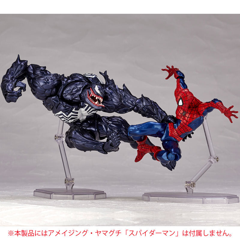 PRE-ORDER Figure Complex Amazing Yamaguchi No. 003 - Spider-Man - Venom [December 2022 Release]