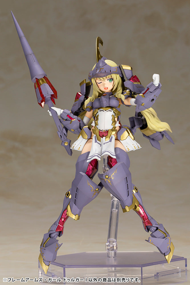 PRE-ORDER Frame Arms Girl - Durga I [March 2023 Release]