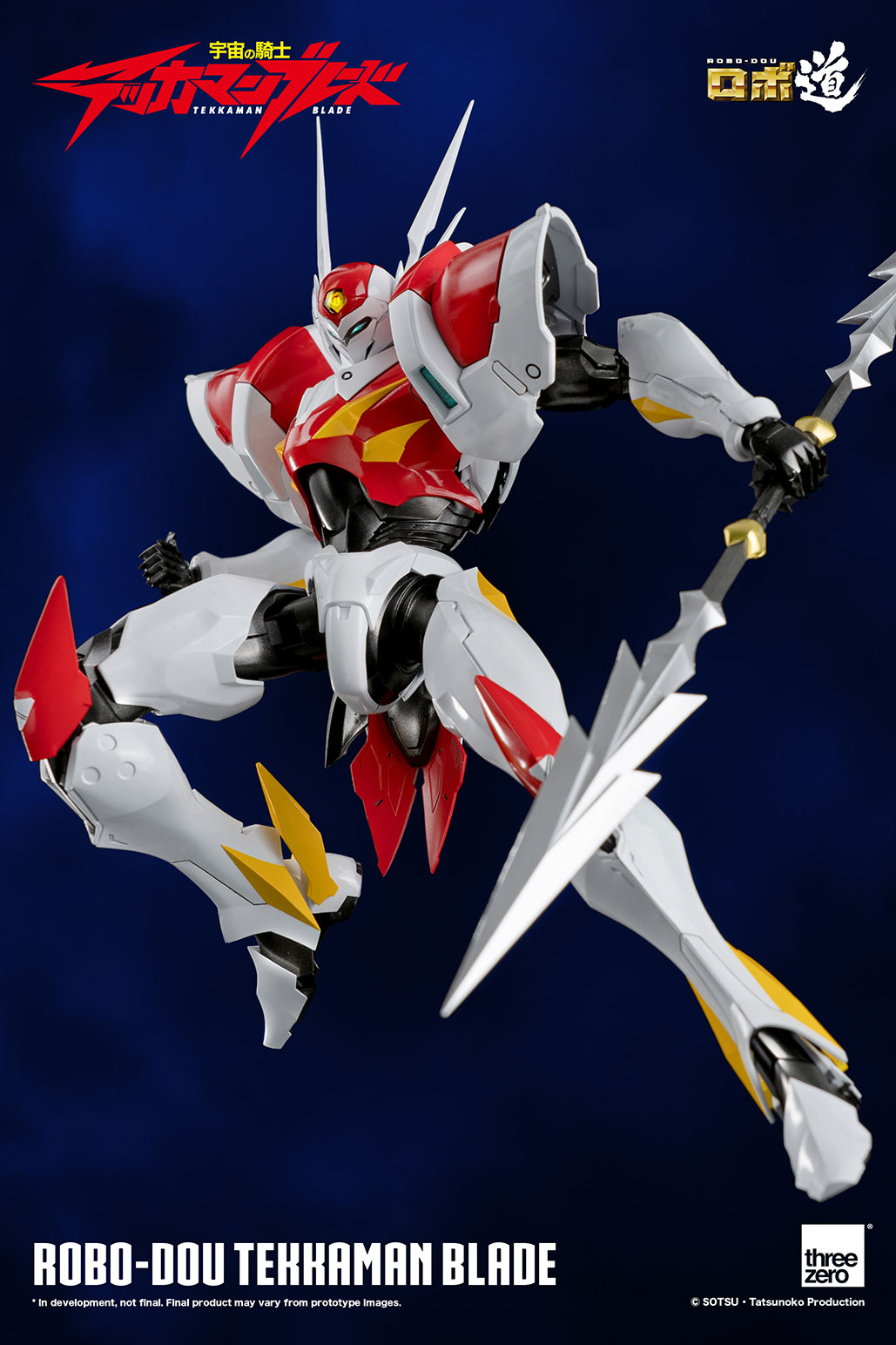 PRE-ORDER ROBO-DOU - Tekkaman Blade - Tekkaman Blade