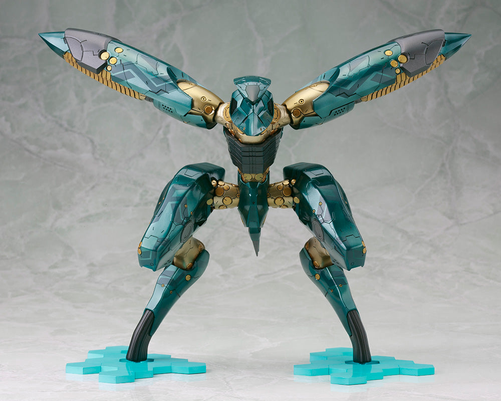 PRE-ORDER Metal Gear Solid 4: Gun of the Patriots - Metal Gear Ray [February 2023 Release]