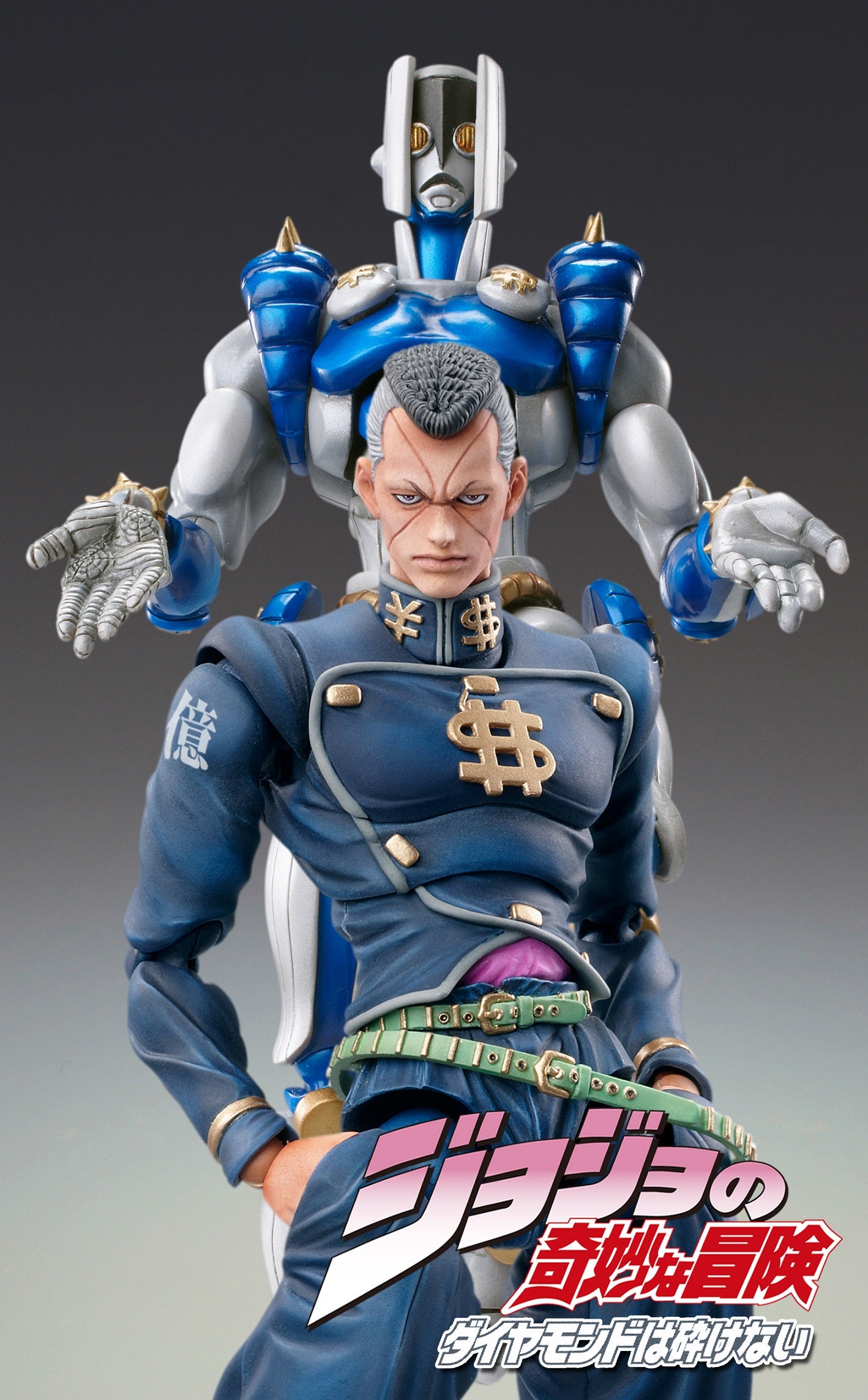 IN-STOCK Medicos Entertainment - Super Action Statue #22 - JoJo's Bizarre Adventure: Diamond is Unbreakable - Okuyasu Nijimura (2nd Release) [PH1]