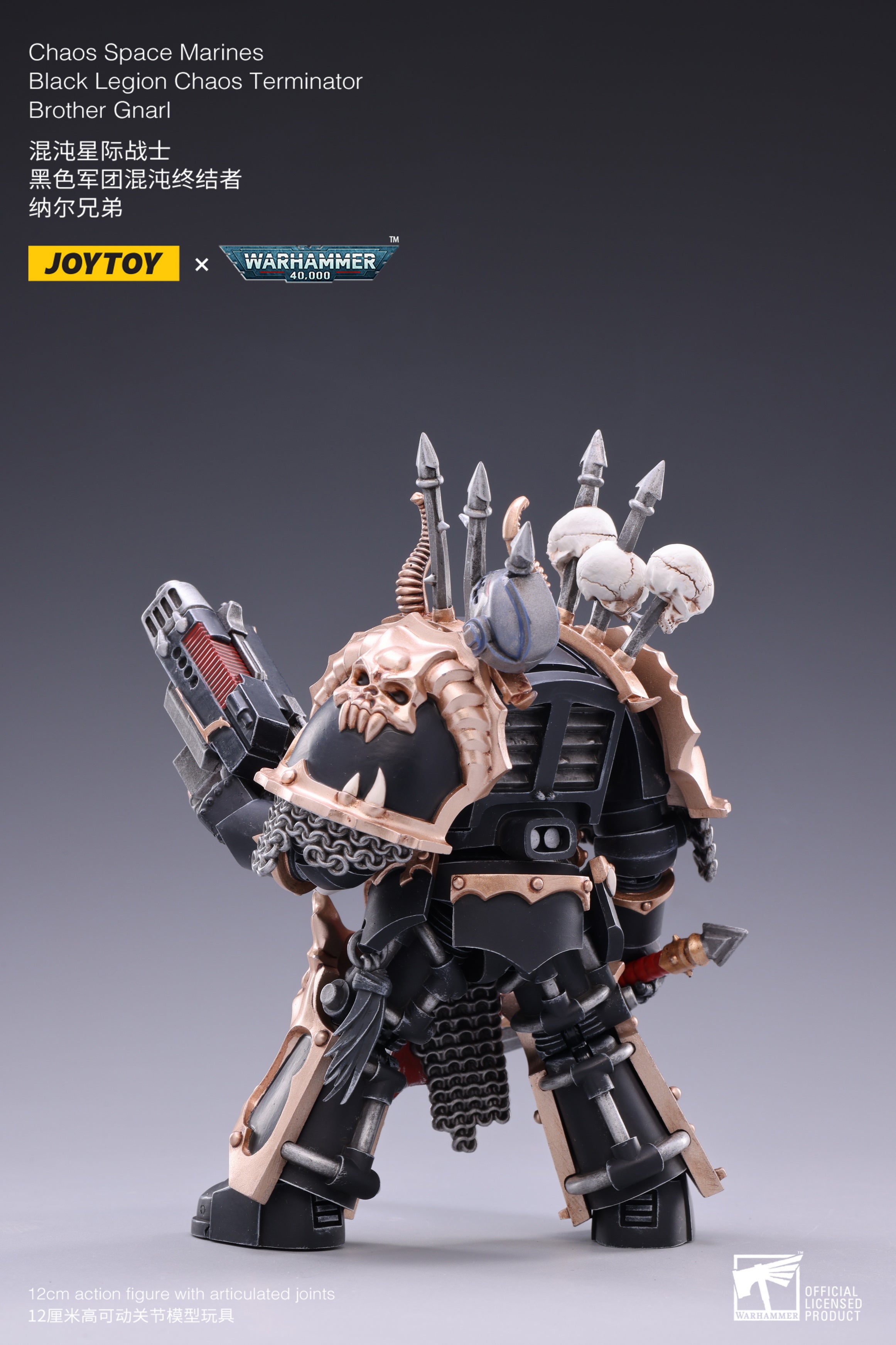 PRE-ORDER Warhammer 40k - Chaos Space Marines - Black Legion Chaos Terminator Brother Gnarl 1/18 [May 2023 Release]