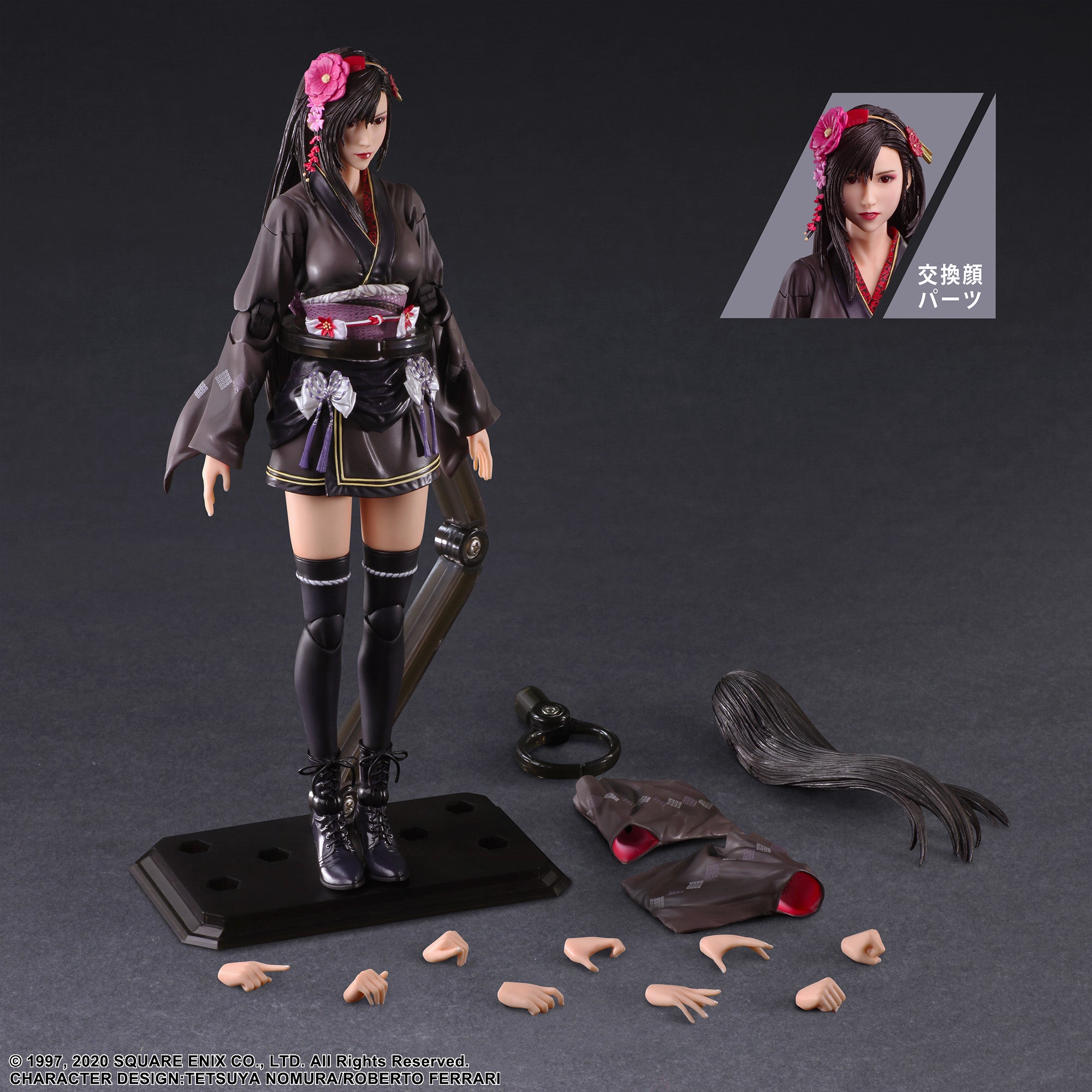 PRE-ORDER PLAY ARTS Kai - Final Fantasy VII Remake - Tifa Lockheart: Exotic Dress Ver.